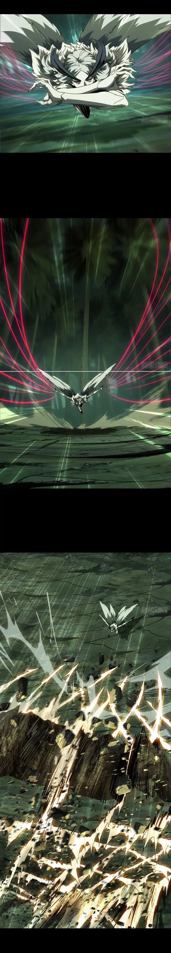 Elephant Invisible (Da Xiang Wuxing) Chapter 204 Gambar 8